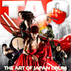 TAO: The Art Of The Drum at Brown Theatre